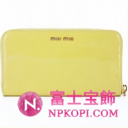 ミュウミュウ MIU MIU エナメル リボン 長財布 サイフ 財布 さいふ イエロー 5M0506-VERNI-FIOCC